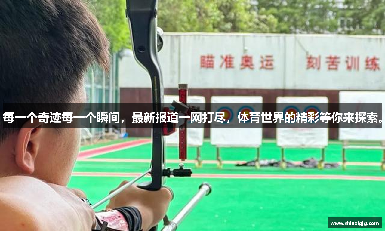 hth电竞体育