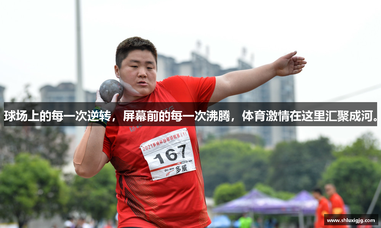 hth电竞官方下载
